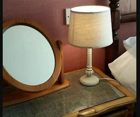 Highfield Guesthouse 4*